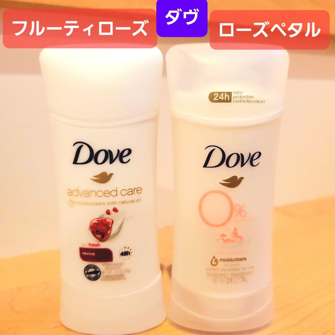 ダヴ　DOVE　フルーティーローズ　ローズペタル　デオドラントスティック ダヴ DOVE ダブ デオドラントスティック ローズペタル 制汗剤