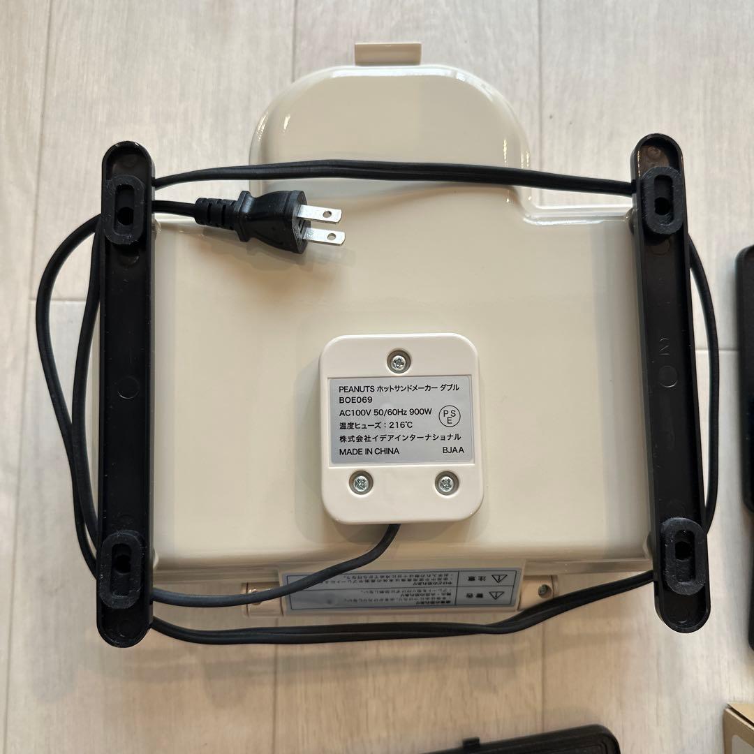 PEANUTS ホットサンドメーカー