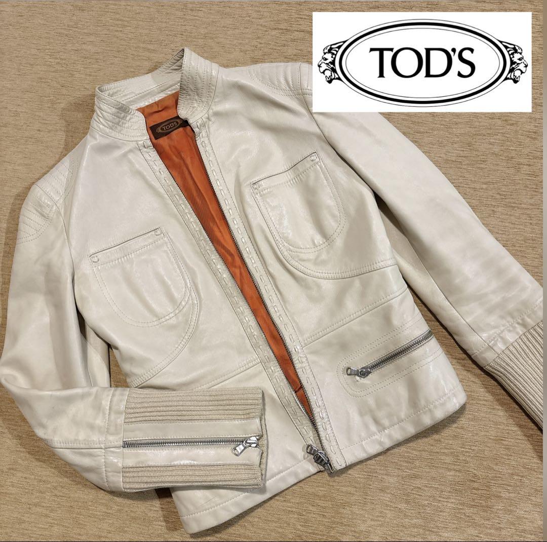 希少 TOD'S トッズ ラムレザージャケット XS