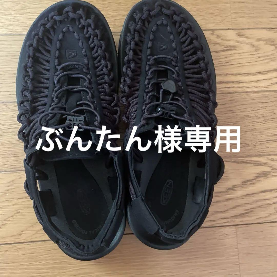 Lions SUMITANI 27 ユニフォーム Lサイズ