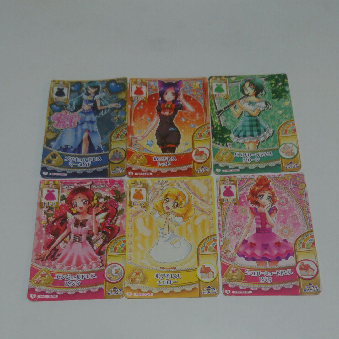 アイカツ プリパラ プリキュア カード メルカリ アイカツ プリパラ プリキュア カード メルカリ