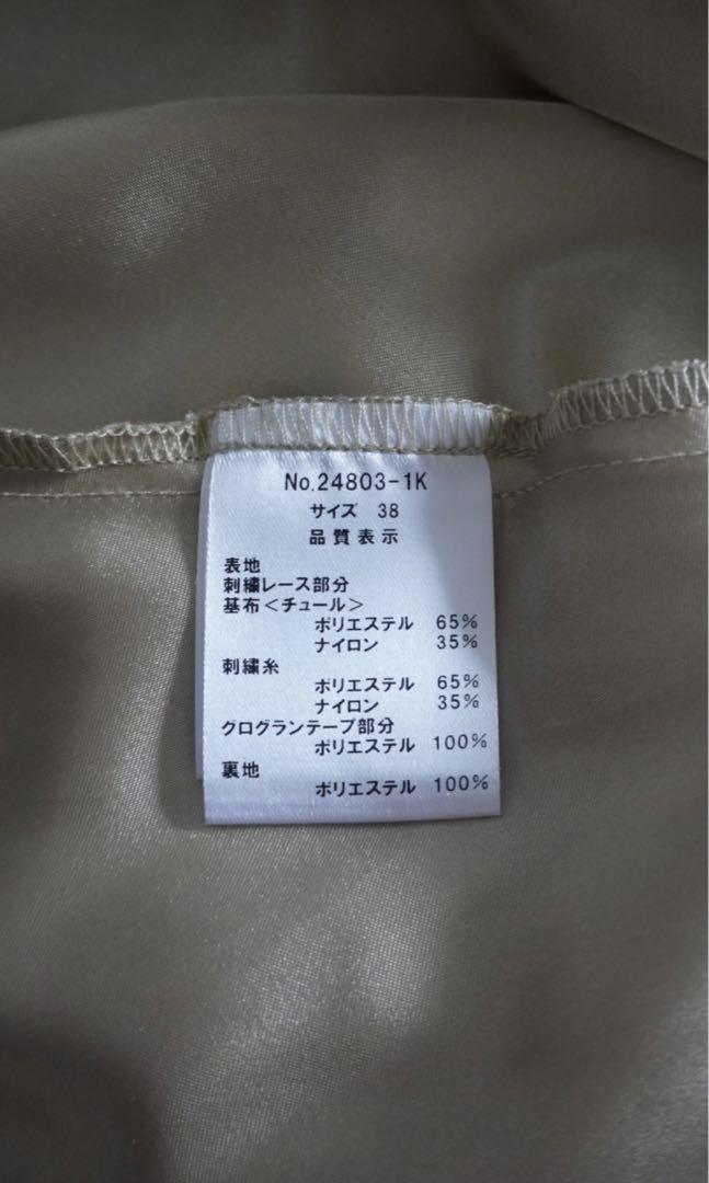 アサクラ niana フラワー刺繍 ワンピース ライトグリーン