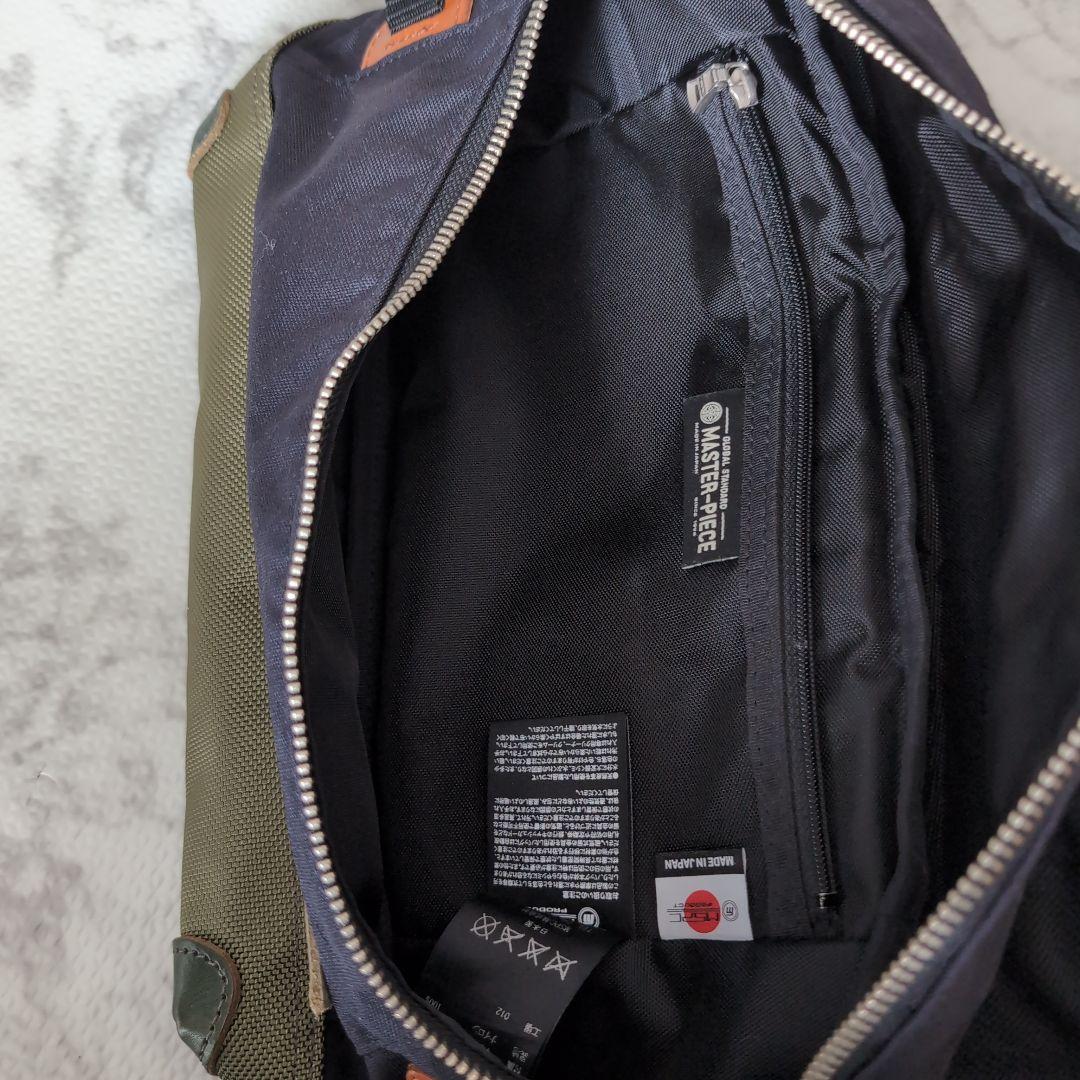 【新品・未使用】Master Piece ボディーバッグ 本革・モスグリーン