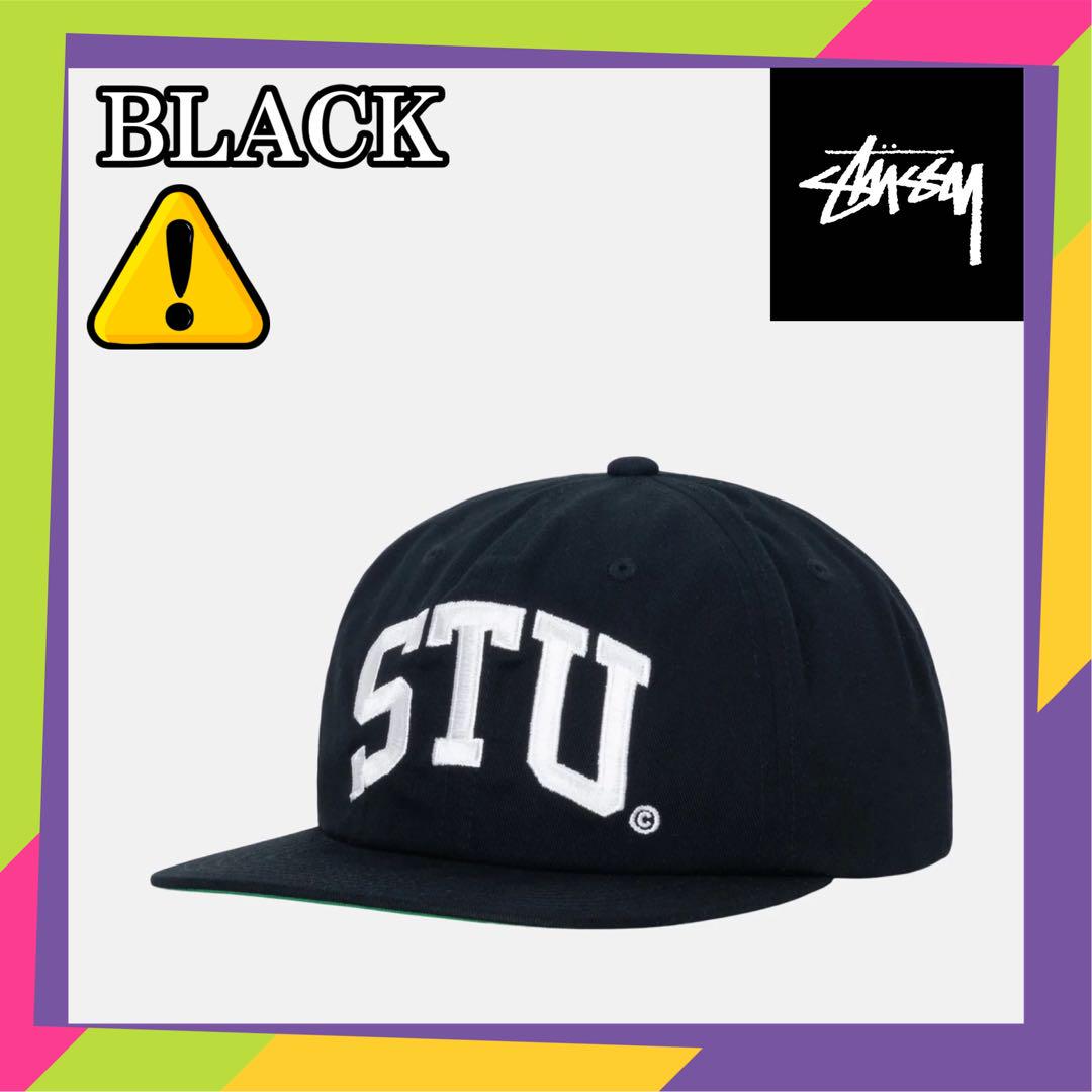 Stussy MID-DEPTH STU ARCH STRAPBACK