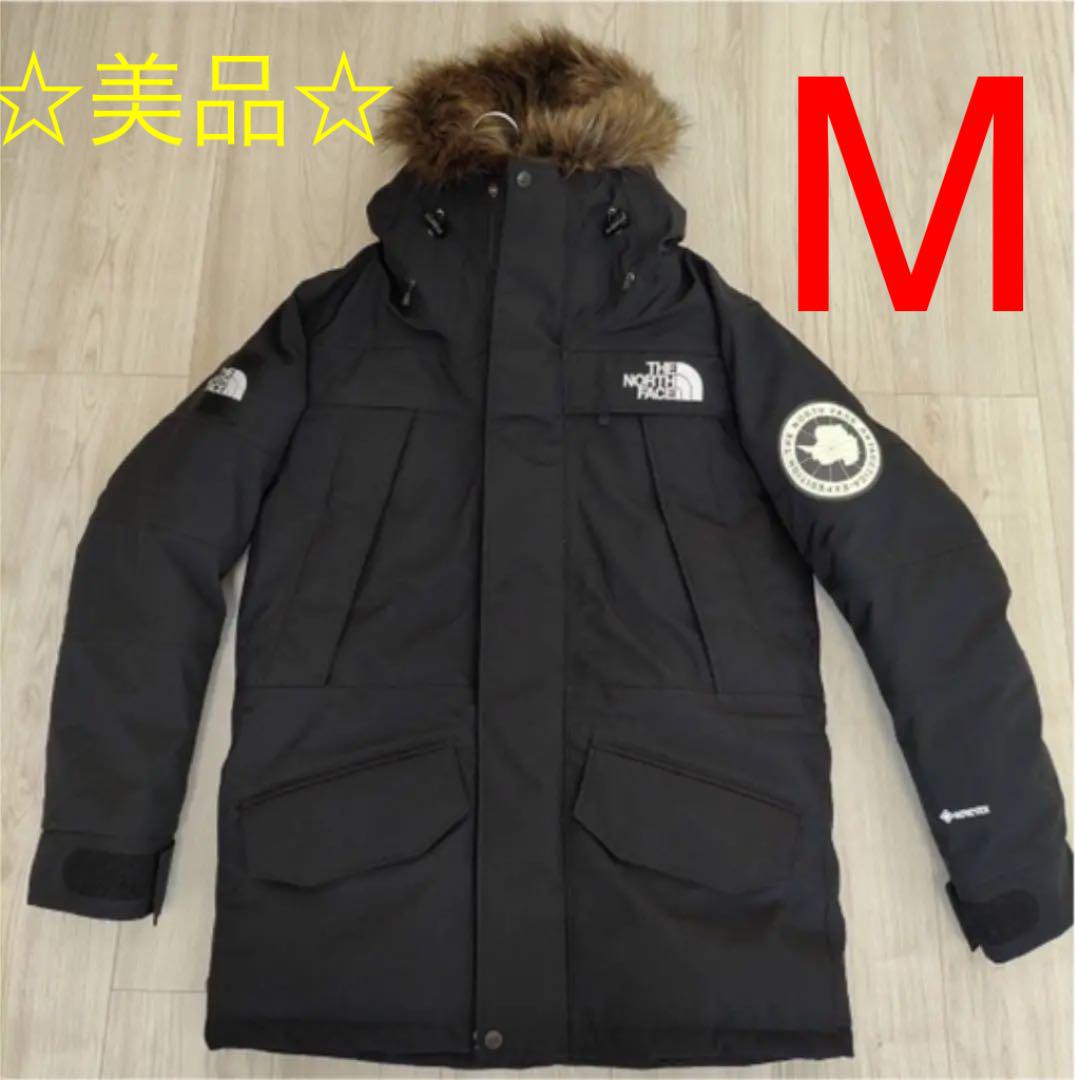 ブラック系,M人気のファッションブランド! ☆美品☆アンタークティカ パーカー M NORTH FACE ダウンジャケット メンズブラック系M¥39,032-www.dawajen.bh ブラック系,M人気のファッションブランド! ☆美品☆アンタークティカ パーカー M NORTH FACE ダウンジャケット メンズブラック系M¥39,032-www.dawajen.bh