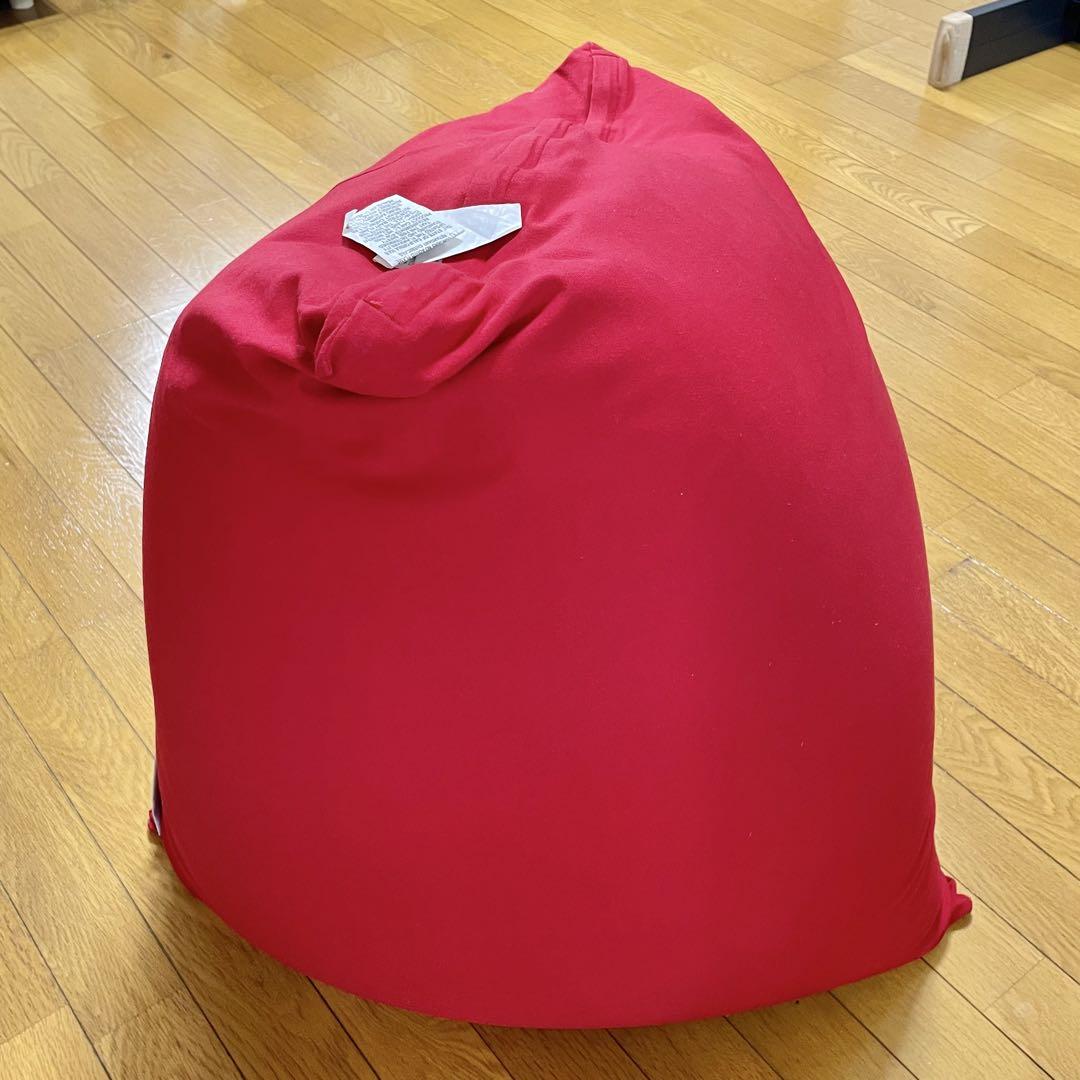 Yogibo 2点セット 赤