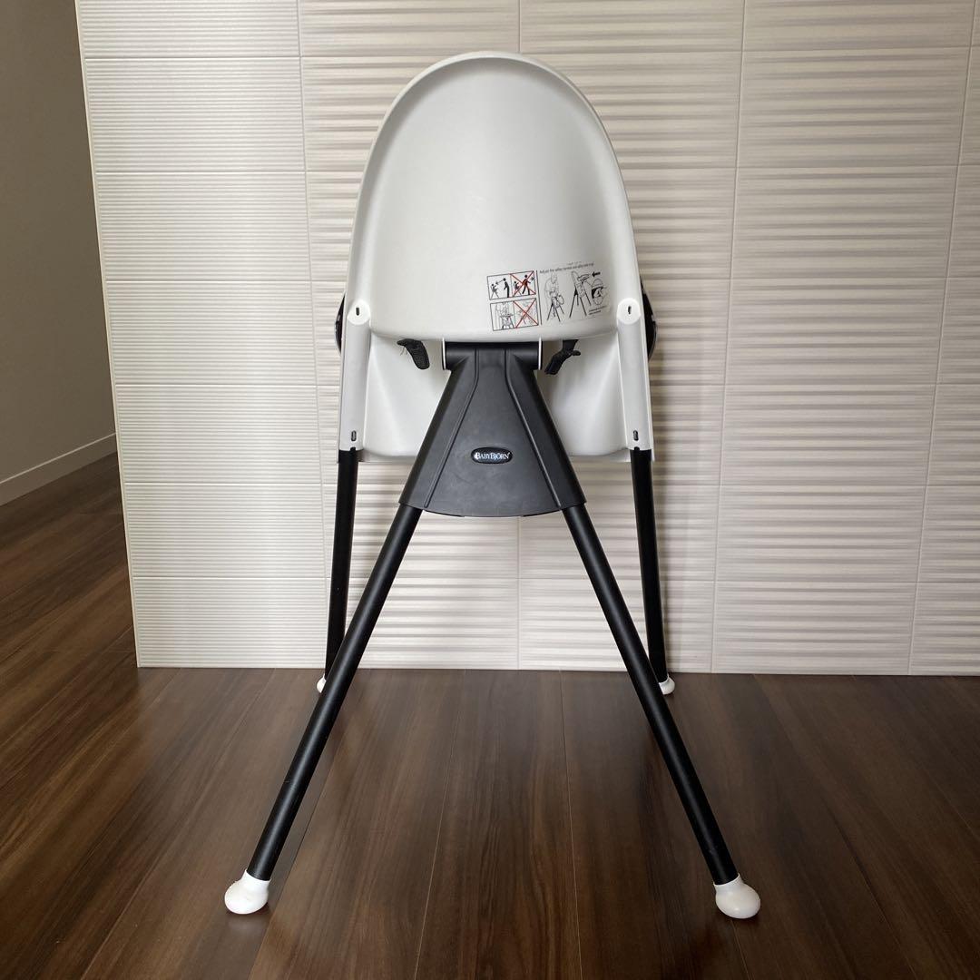 ベビービョルン　BABY BJORN ハイチェア ベビーチェア