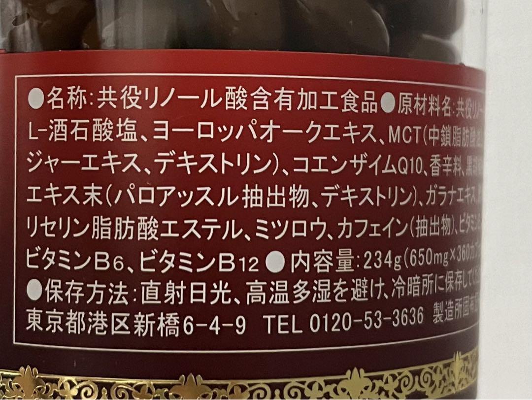 ダイエットサプリ SLIM BEAUTYHOUSE BURN SLIM THE DIET