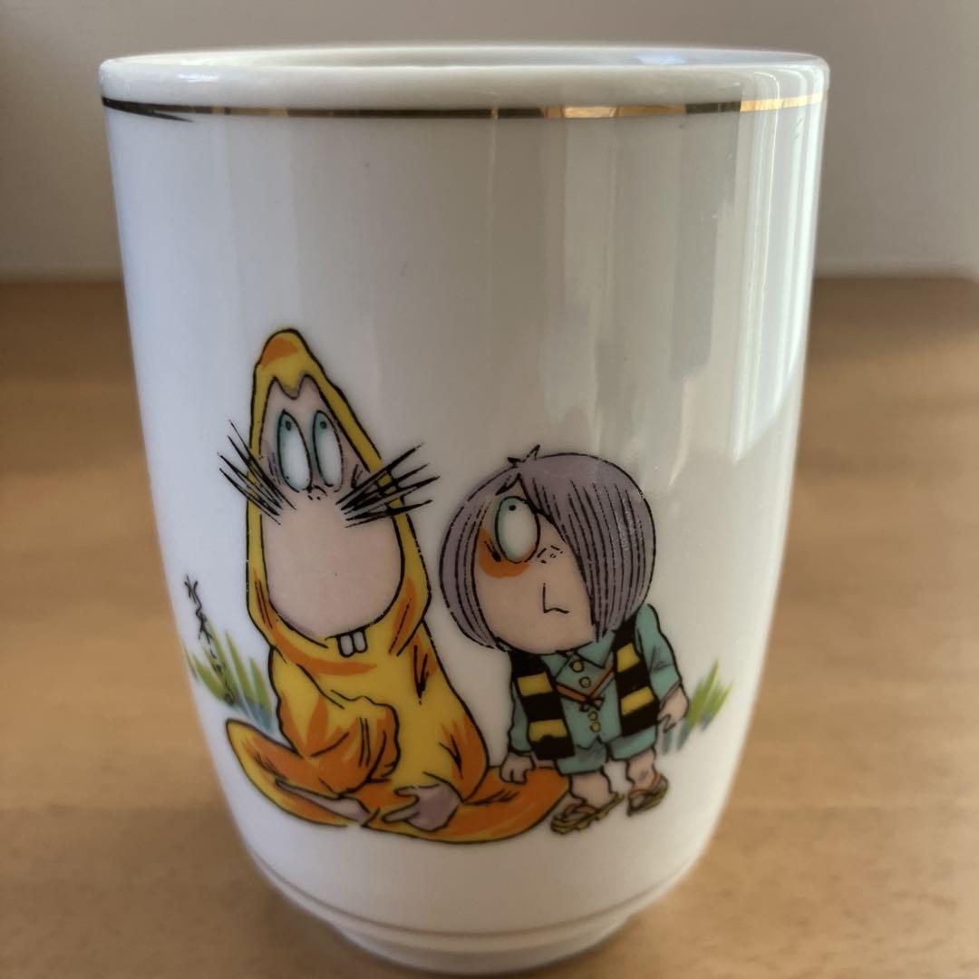 ゲゲゲの鬼太郎　湯呑茶碗