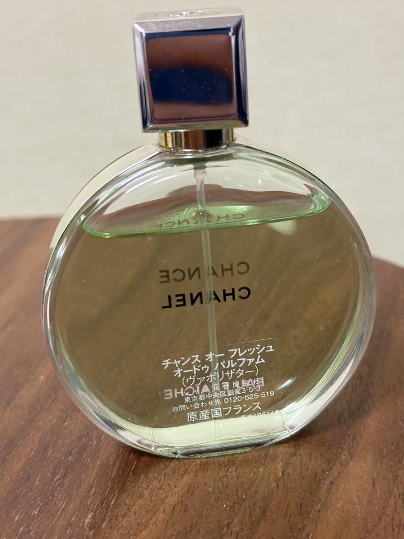 CHANEL 香水　チャンス　オー　フレッシュ　オードゥ　パルファム