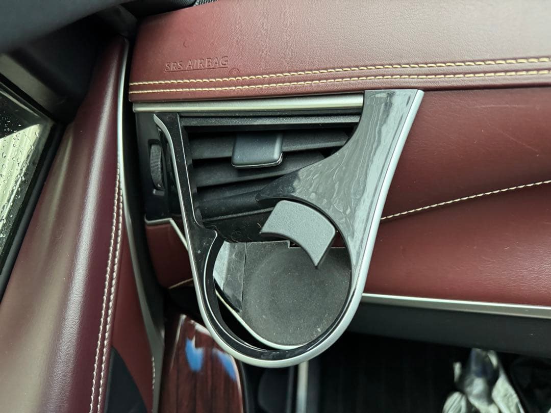 ドリンクホルダー