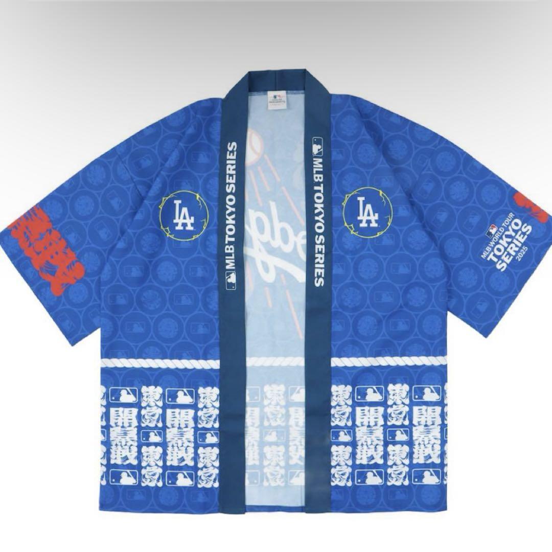 【70％OFF】 新品未開封 MLB TOKYO SERIES 開幕戦 はっぴ 記念グッズ