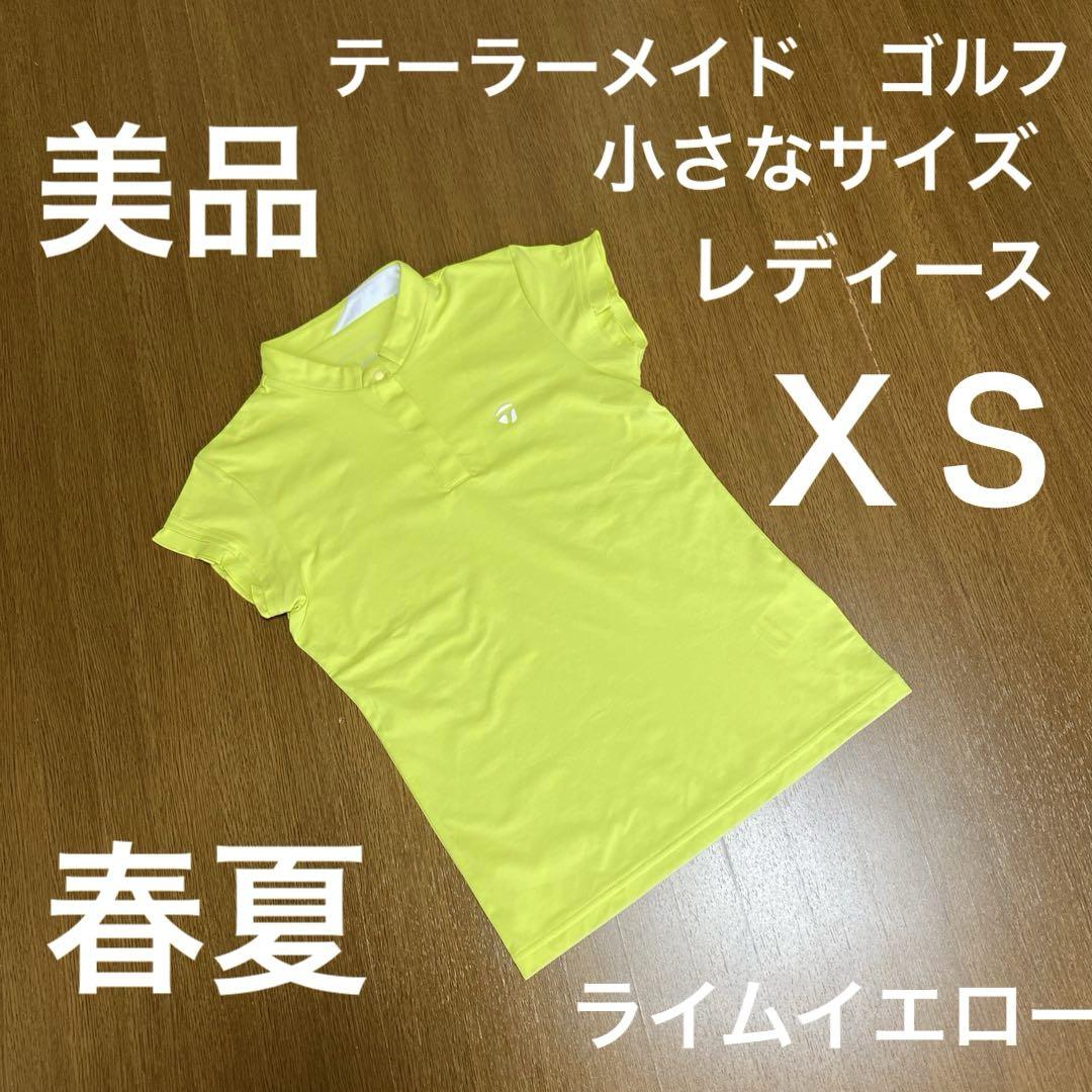 テーラーメイド　ゴルフ　モックネック　ライムイエロー　小さなサイズ　ＸＳ　美品