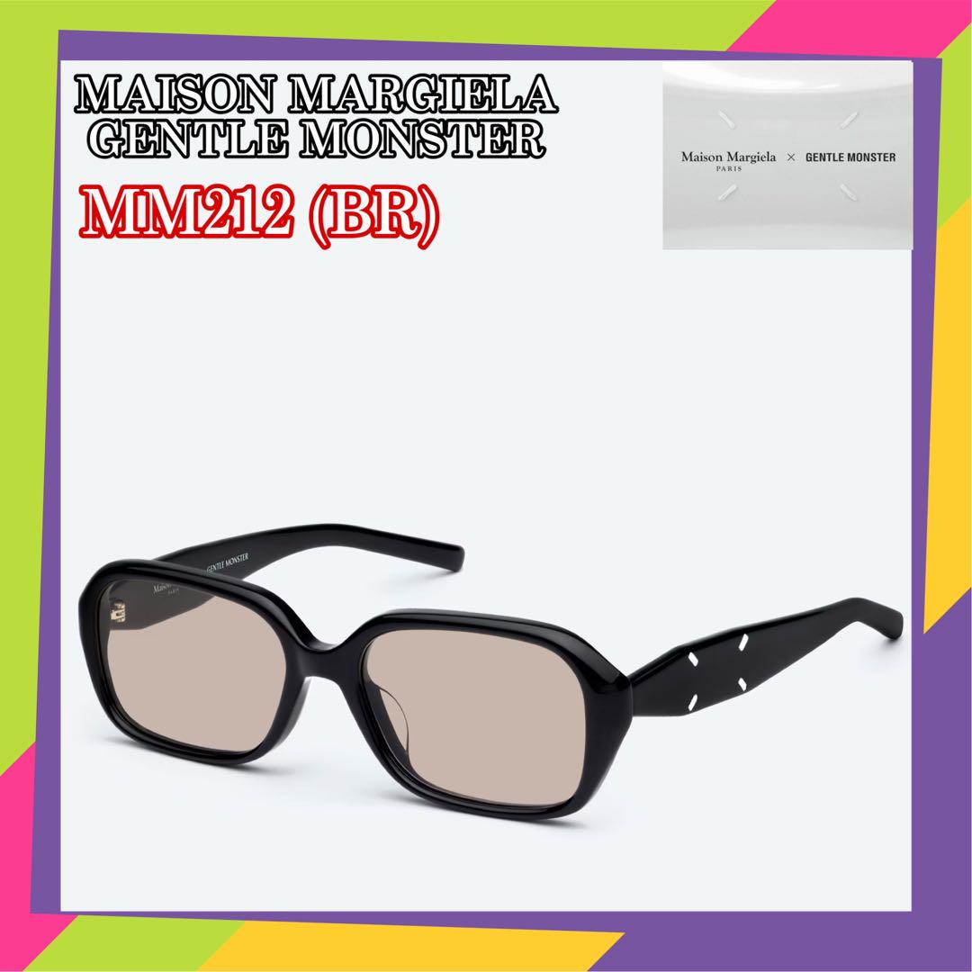 Gentle Monster X Maison Margiela■MM212 眼鏡 BR■正規品 Maison Margiela - MM212 01(BR) | Gentle Monster
