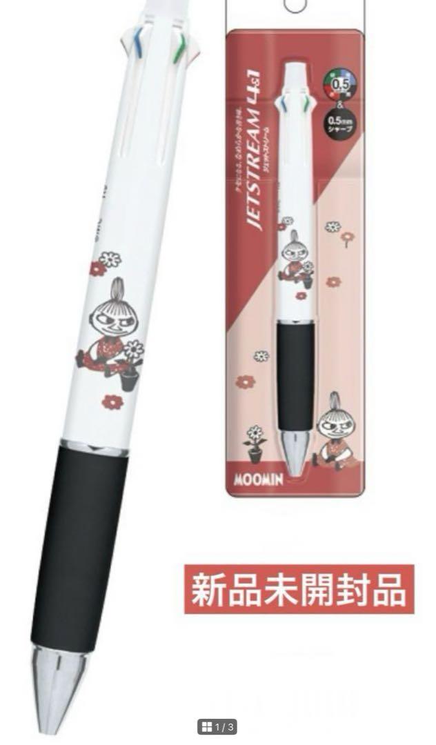 リトルミィ❤️MOOMIN✨新品JETSTREAM ジェットストリーム4&1