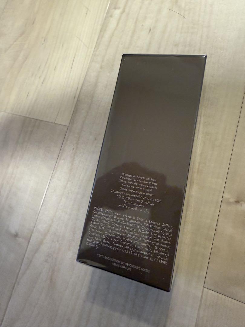 TERRE D'HERMÈS ボディソープ 200ML
