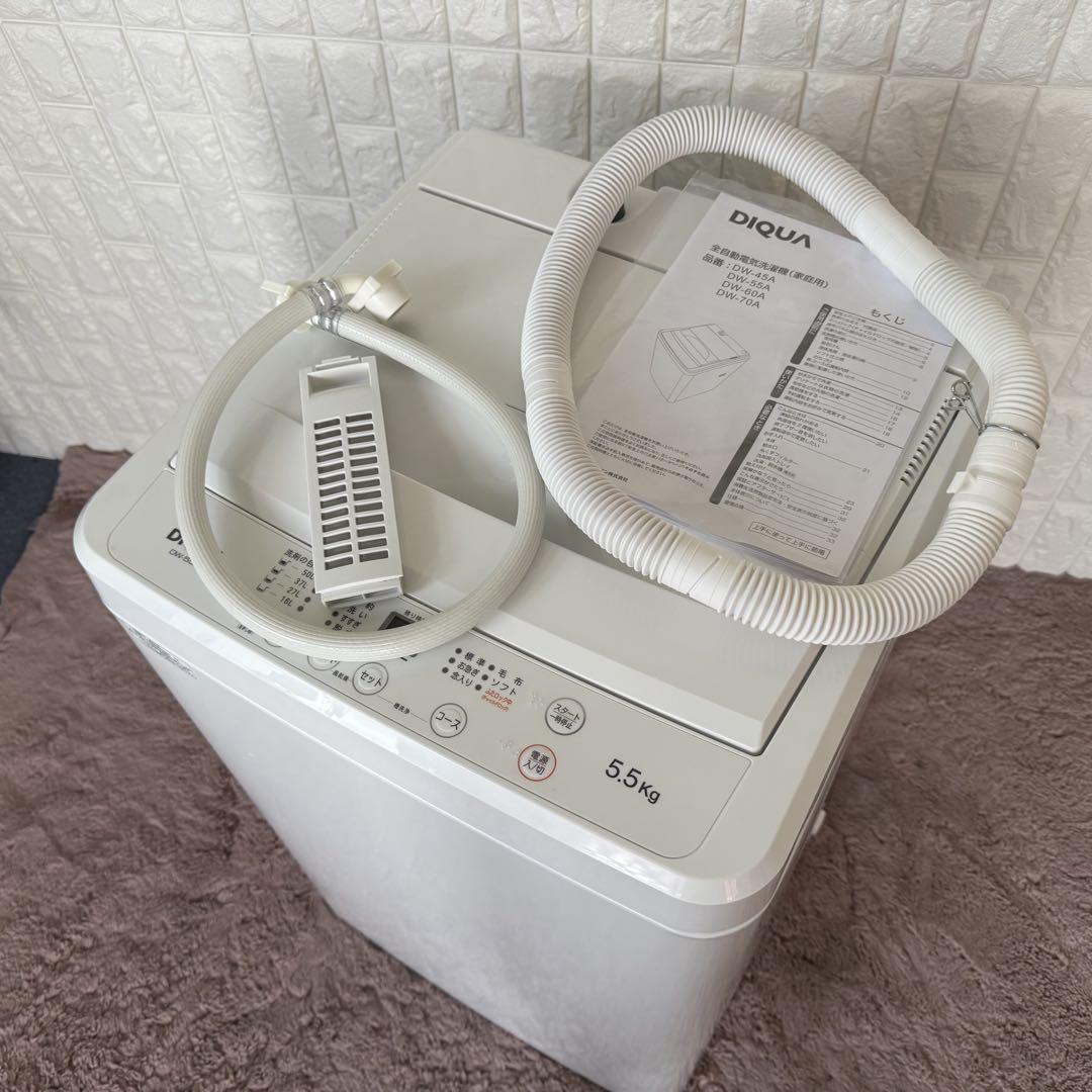 都内23区配送無料✨設置まで❗️家電3点セット　冷蔵庫　洗濯機　オーブン　美品 都内23区送料無料✨生活家電3点セット✨ 冷蔵庫・洗濯機