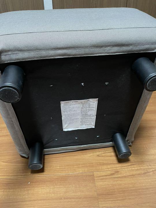 高評価得価 無印良品 オットマン ② rSca2-m96366786370 HOT品質保証