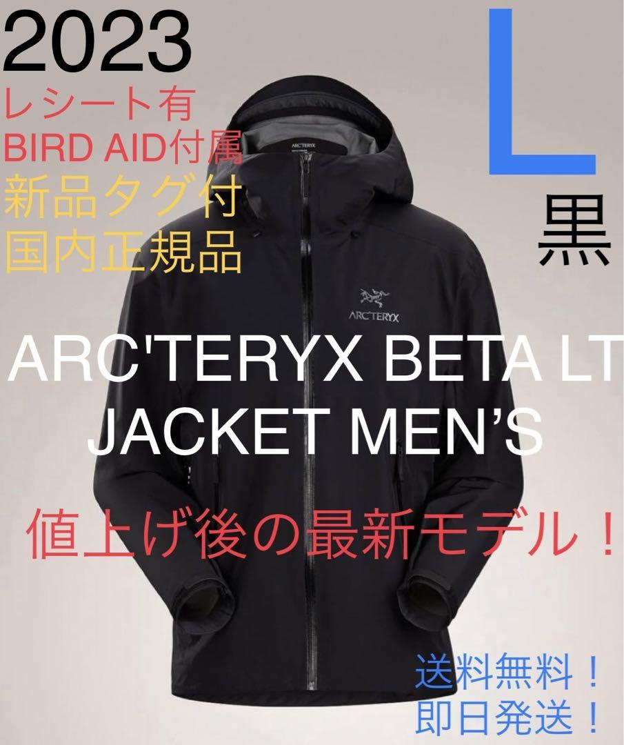 DRIZZLER JACKET / スウィングトップ | JOHNNY'S DINER