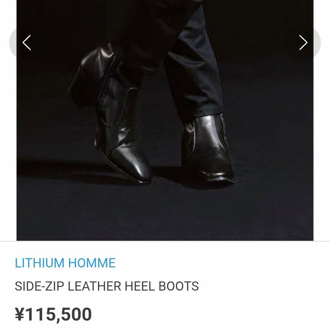 定価11万円✴️LITHIUM HOMME 本革 サイドジップ ヒールブーツ