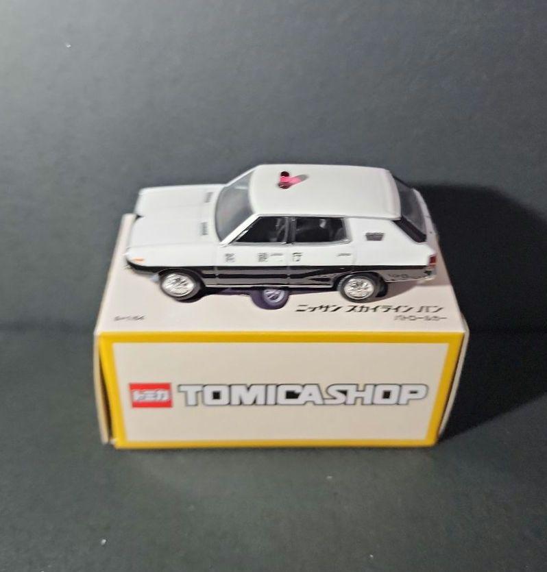 トミカリミテッド ヴィンテージネオ ニッサン スカイラインバン
