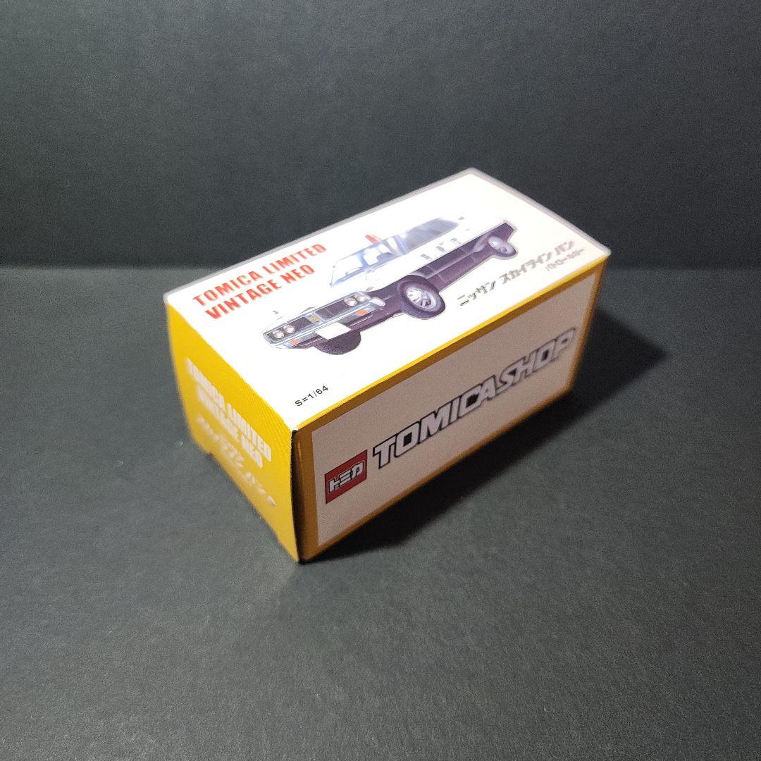 トミカリミテッド ヴィンテージネオ ニッサン スカイラインバン パトロールカー