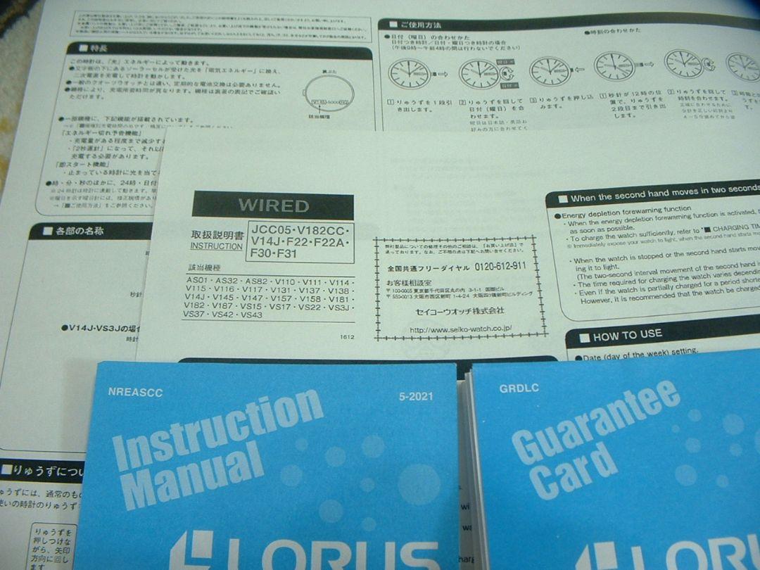 セイコー　LORUS　ソーラー　太陽電池　腕時計　ゴールド&シルバー　3/8