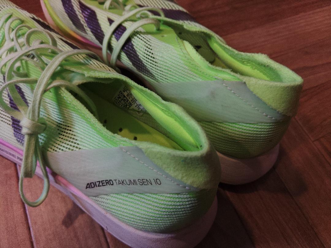 adidas takumi sen 10 27cm タクミセン10