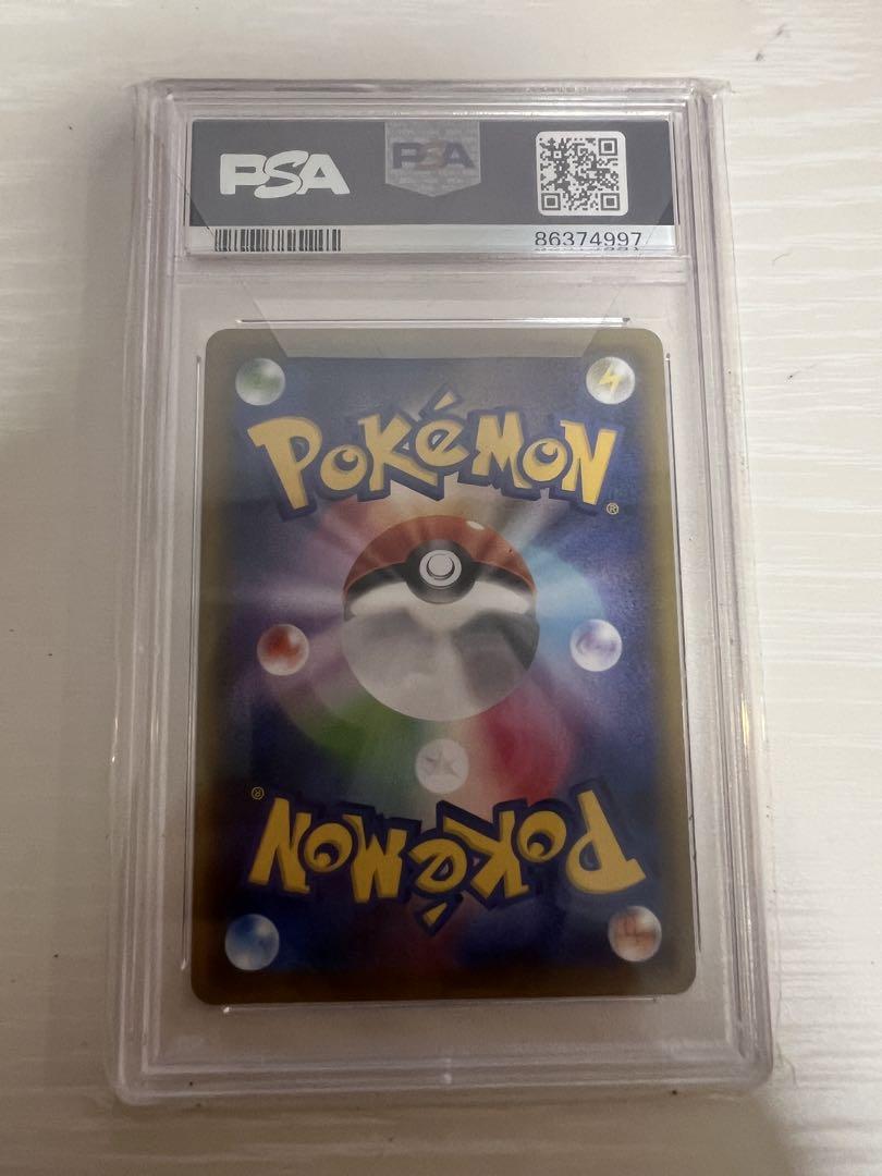 ポケモンカード　クララ　psa10