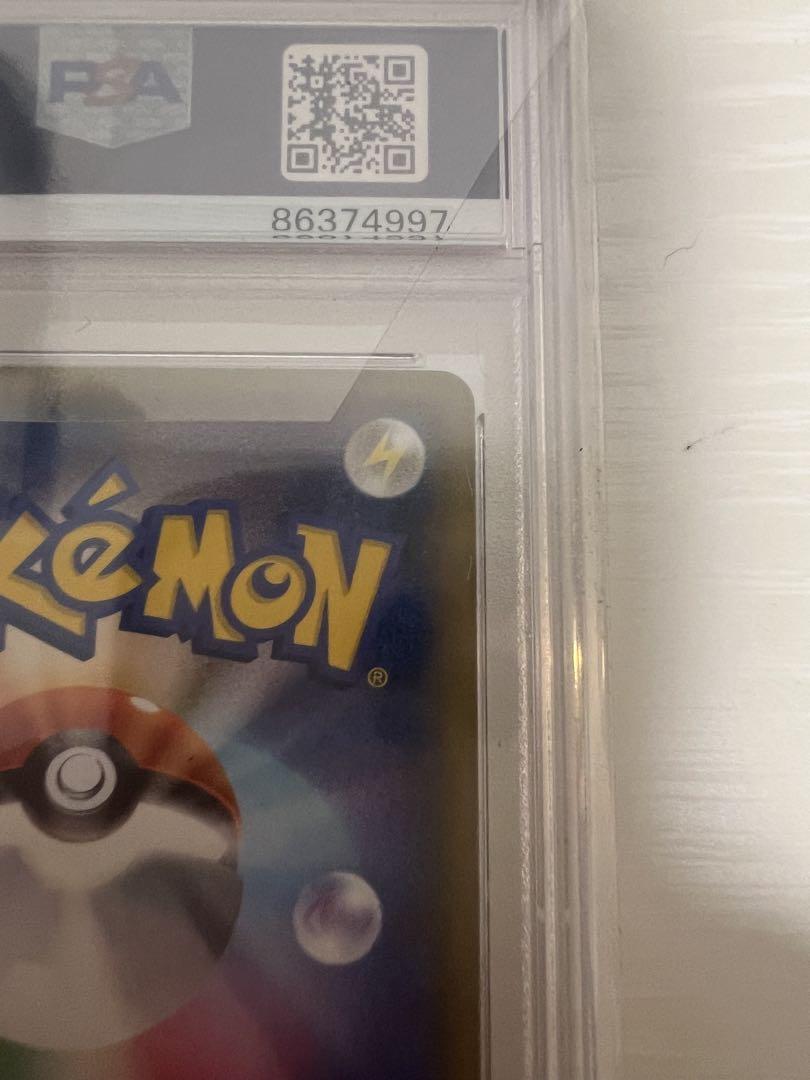 ポケモンカード　クララ　psa10