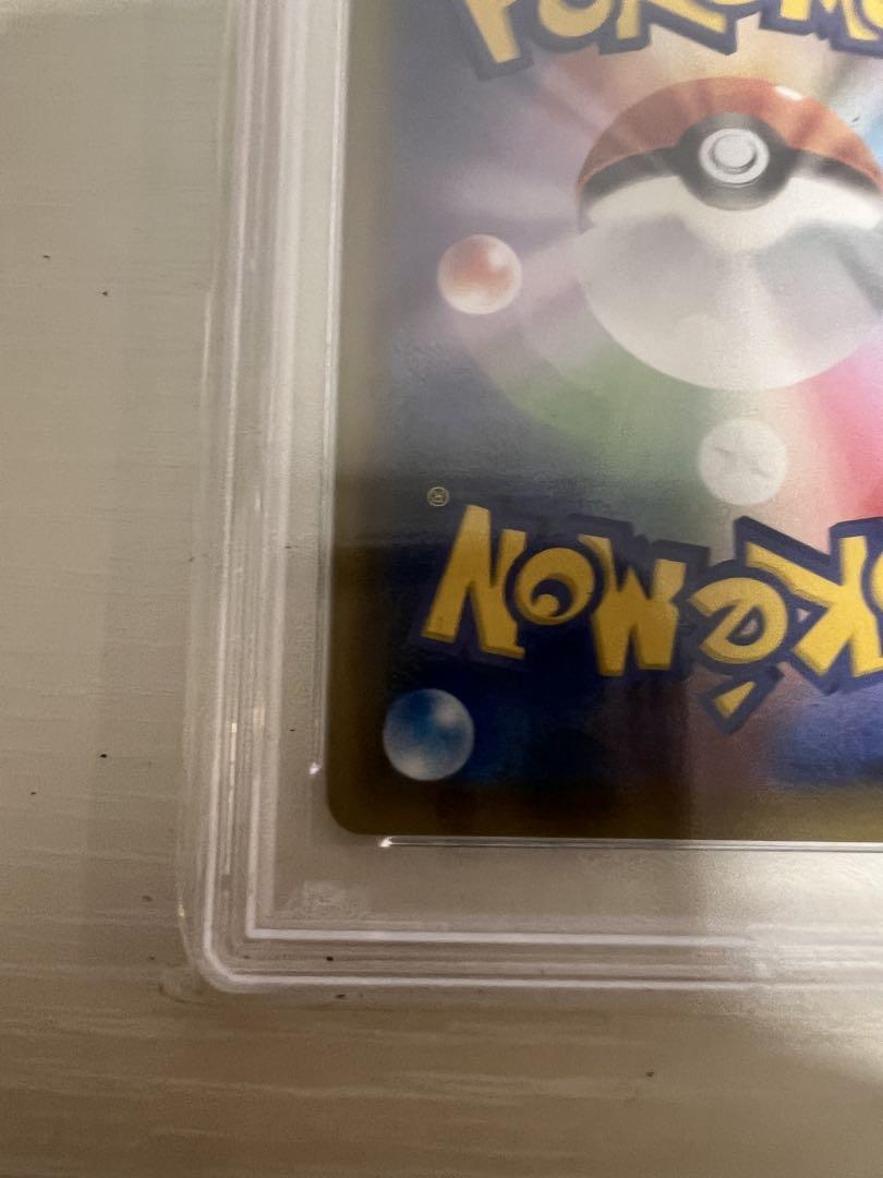 ポケモンカード　クララ　psa10