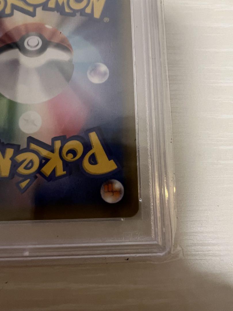 ポケモンカード　クララ　psa10