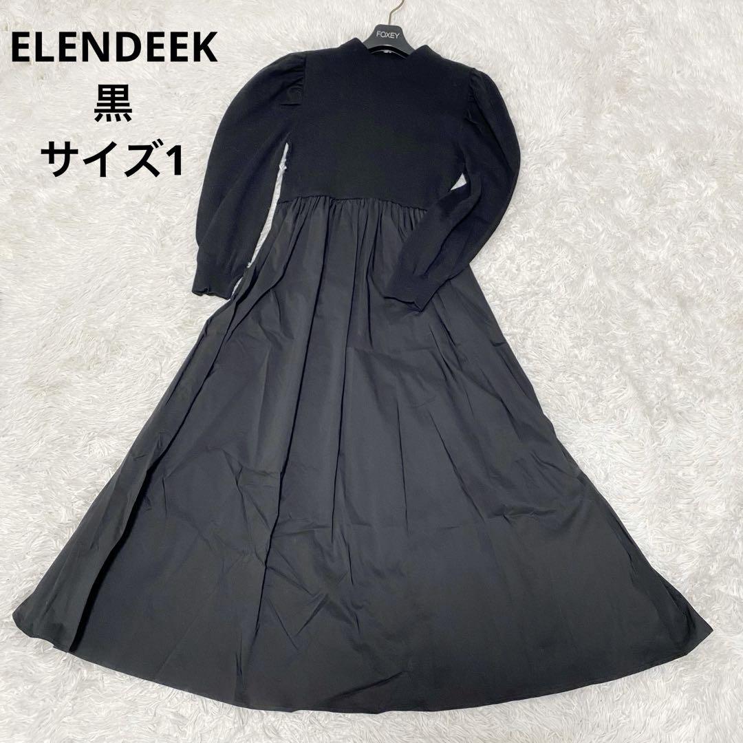 エレンディーク ニット切替ワンピ F&F KT MIX OP 美品 サイズ1 黒