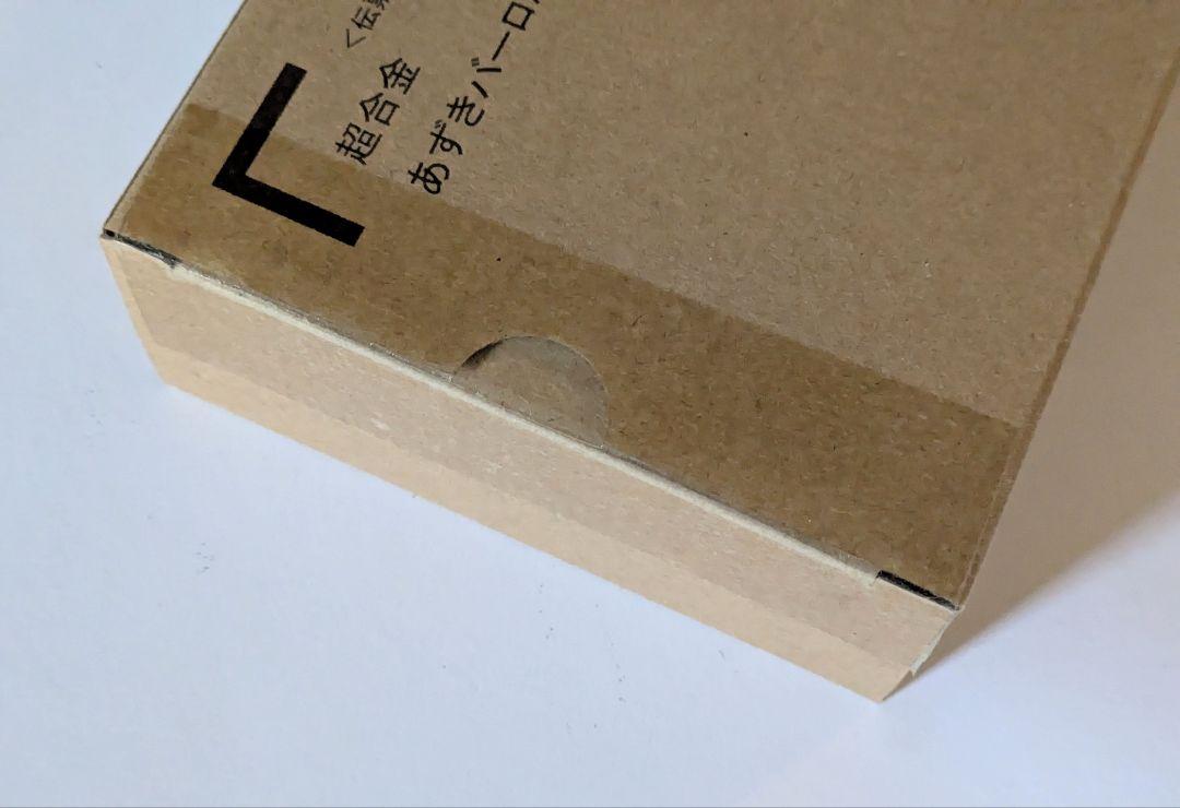 あずきばるロボ 超合金