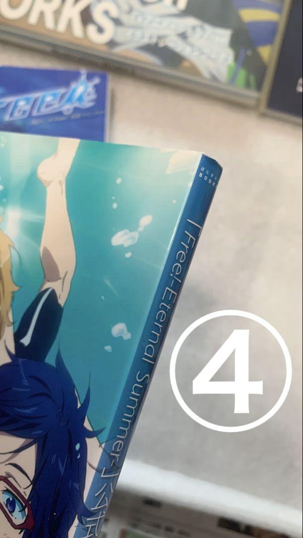 バラ売り可】Free! イラストレーションワークス等冊子類20冊
