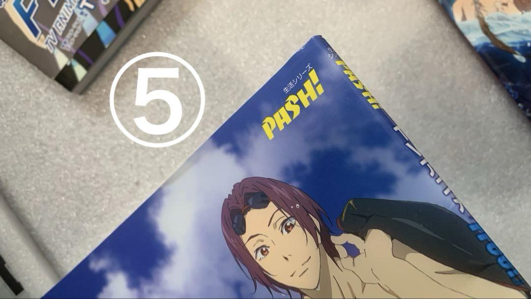 【バラ売り可】Free! イラストレーションワークス等冊子類20冊セット バラ売り可】Free! イラストレーションワークス等冊子類20冊