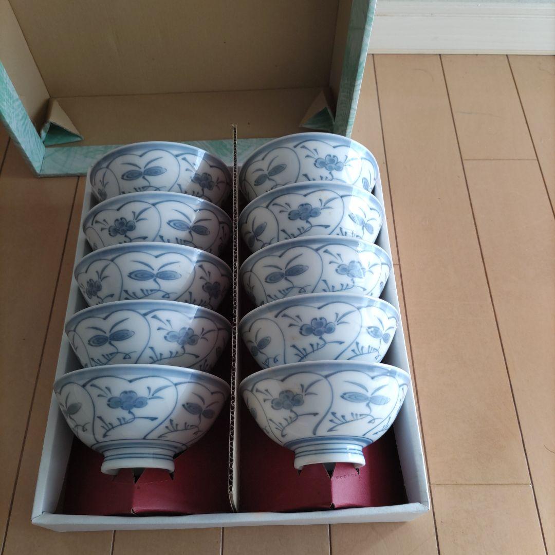 ご飯茶碗10個12/22迄