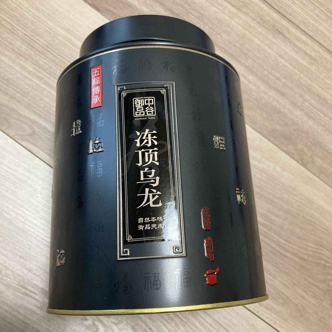 凍頂烏龍茶　最上級　特級　ウーロン茶　250g