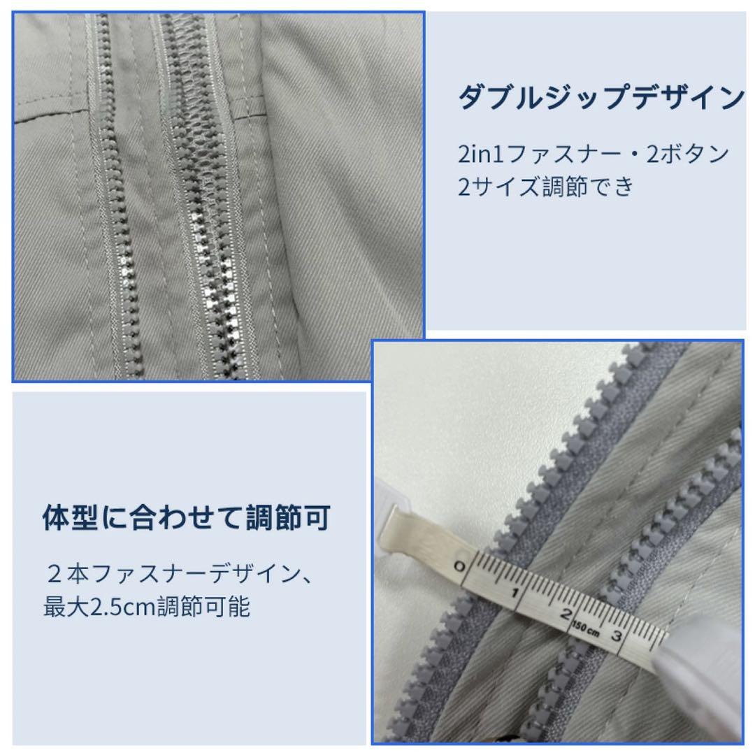 新品❤️大容量バッテリーつき 空調作業服 長袖 2XL 3XL 扇風機 熱中症対策