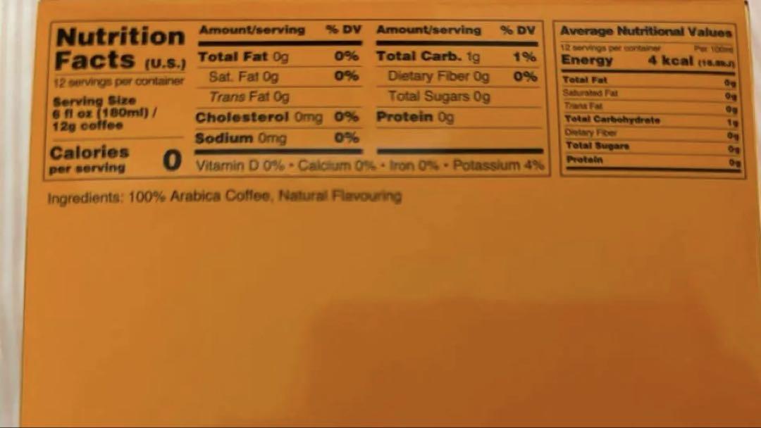 バチャコーヒー　アソートコーヒーセット　未開封