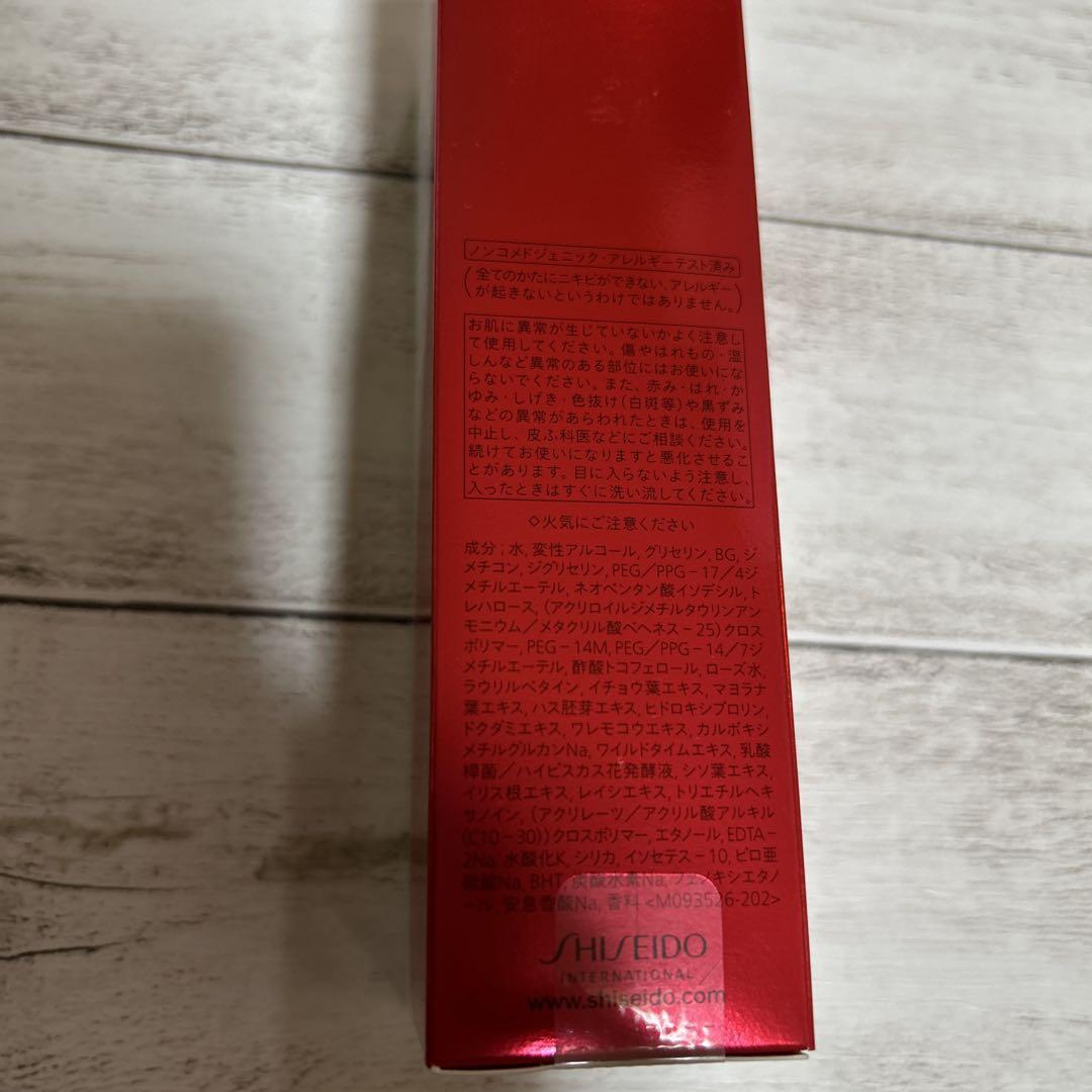 アルティミューン パワライジングコンセントレートⅢ 50ml
