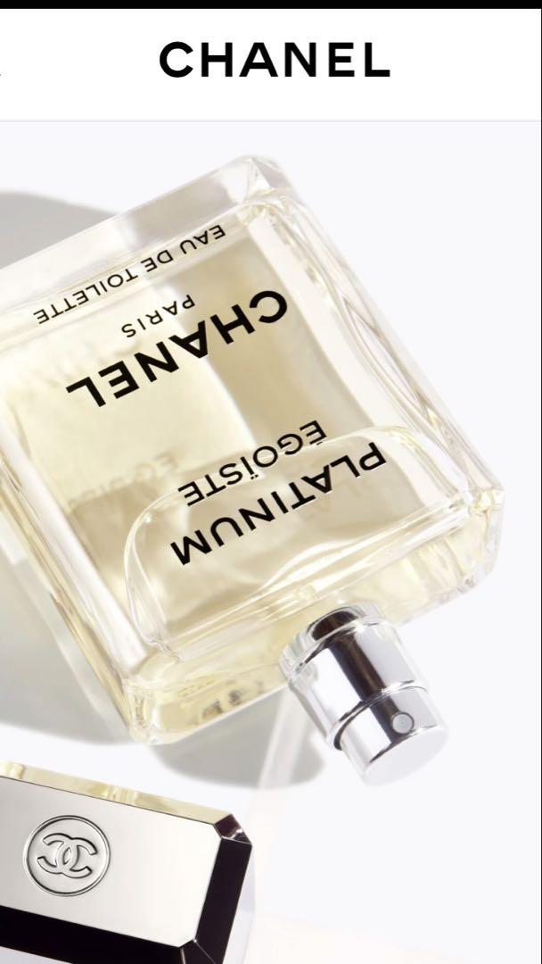 シャネル エゴイストプラチナム EDT SP 50ml