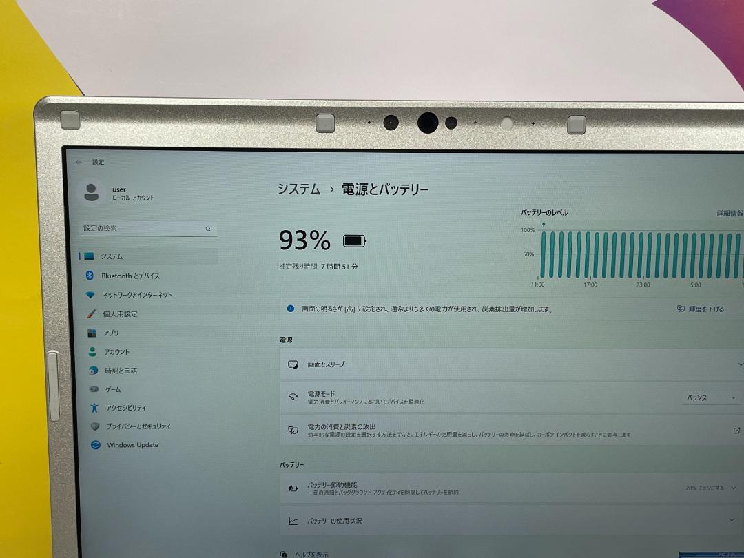 パナソニック レッツノート CF-SV7 LTE SIMフリー Office良品 awardsandwinners.com