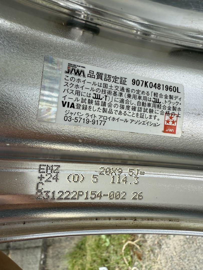EMITZ 20インチ クロームホイールセット