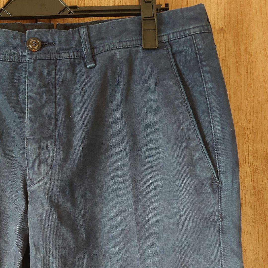 PANTALONE