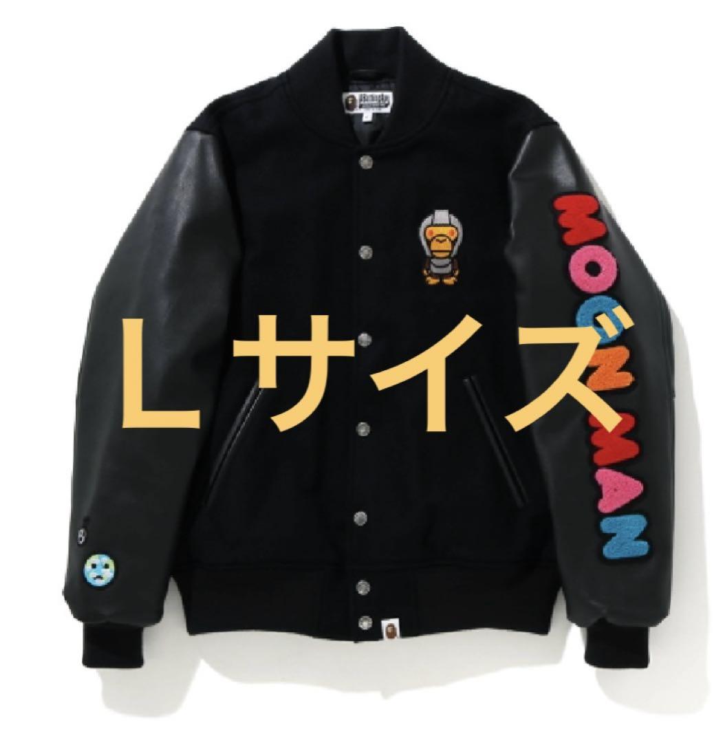 瞳様 リクエスト 2点 まとめ商品