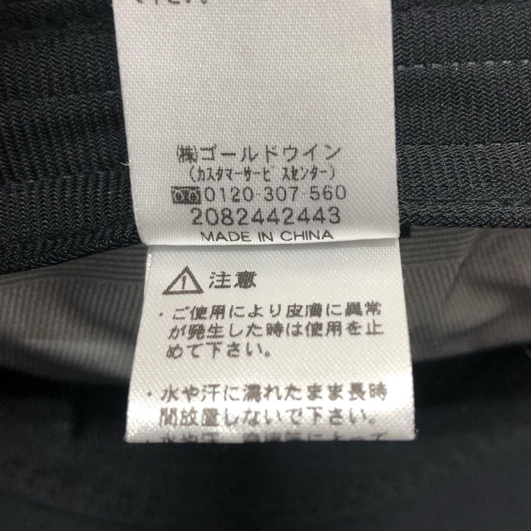 74▢HELLY HANSEN 5PANEL CAP UT0211-1
