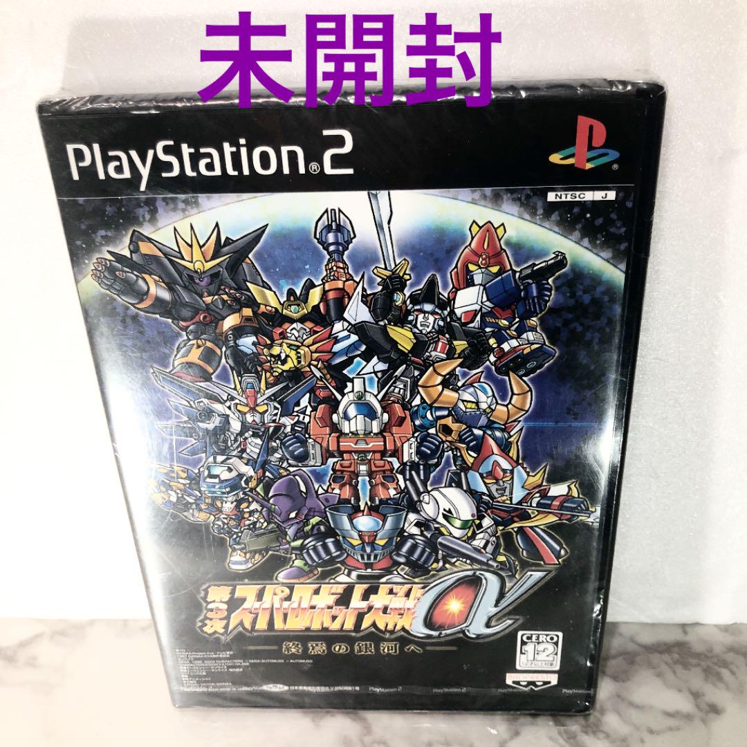 未開封 第3次スーパーロボット大戦α -終焉の銀河へ 在庫一掃 未開封 第3次スーパーロボット大戦α -終焉の銀河へ 在庫一掃