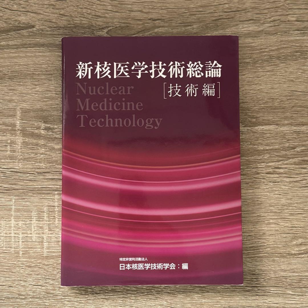 【2025年新作】 浜学園 2023年度 一年分 小2 国語のみち 4冊セット 語学・辞書・学習参考書