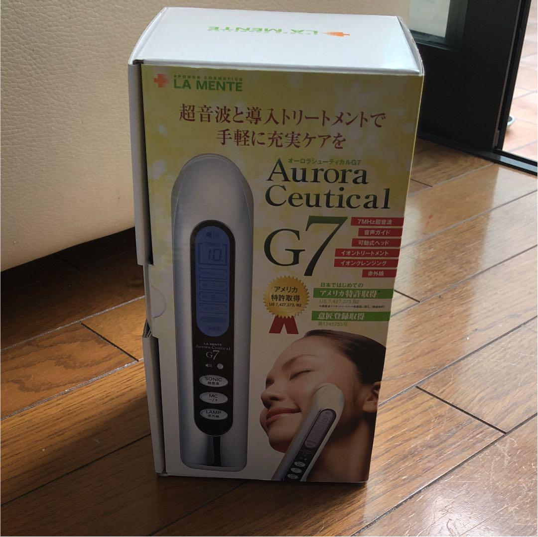 美顔器 LA MENTE 値下げ